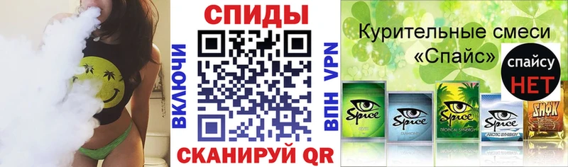 БУТИРАТ буратино  Новосокольники 
