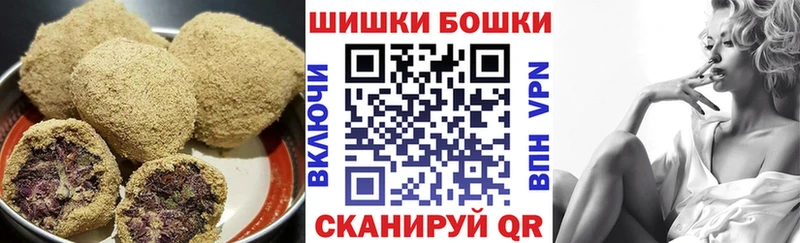 Cannafood марихуана  что такое   Новосокольники 