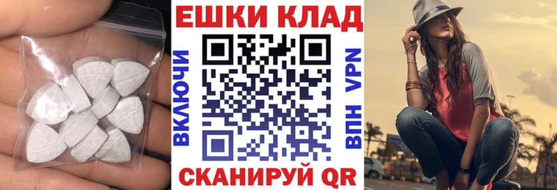 сайты даркнета клад  Новосокольники  ЭКСТАЗИ бентли 