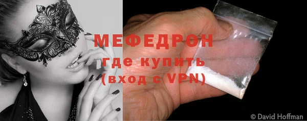 марихуана Арсеньев