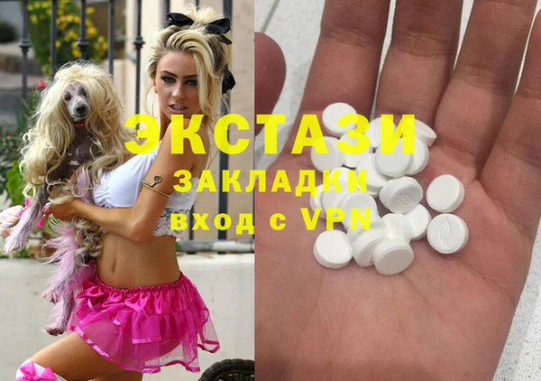 spice Алексеевка