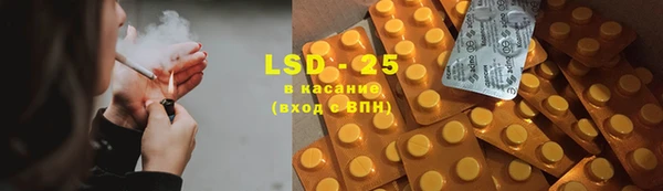mdpv Армянск