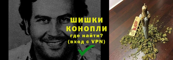 марихуана Арсеньев